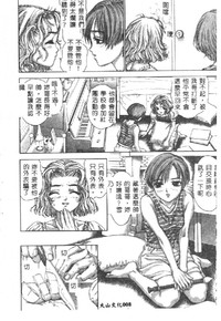 第10页图