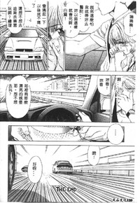 第122页图