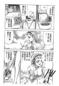第126页图