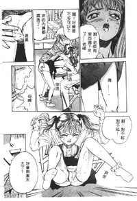 第158页图
