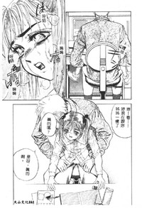 第162页图