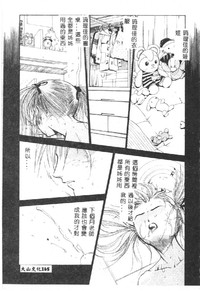 第166页图