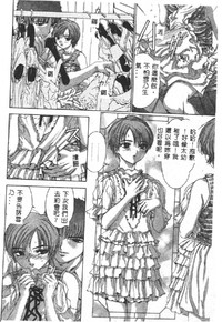 第26页图