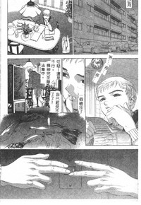 第42页图