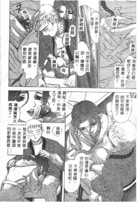 第46页图