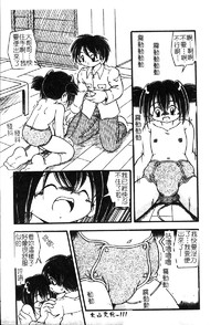 第114頁圖
