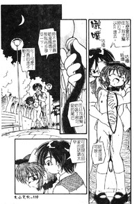 第122頁圖