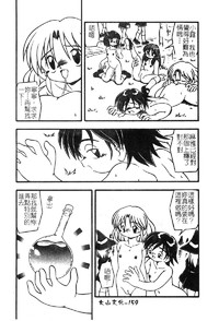 第162頁圖