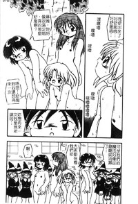 第166頁圖