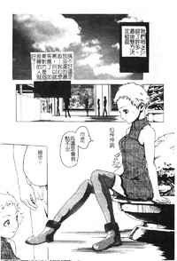 第170頁圖