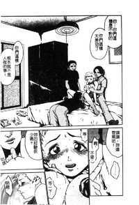 第178頁圖