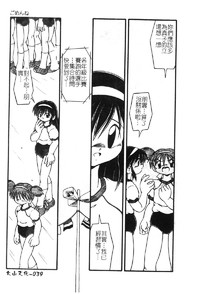 第42頁圖