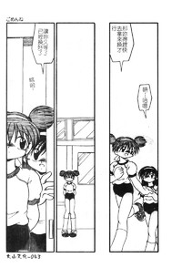 第46頁圖