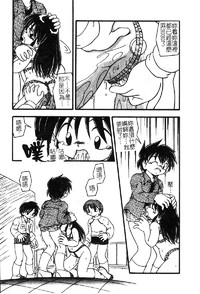 第98頁圖
