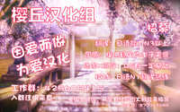 第26页图