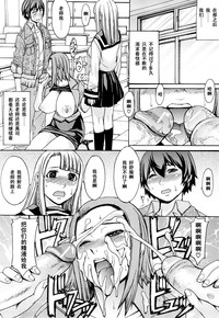 第26頁圖