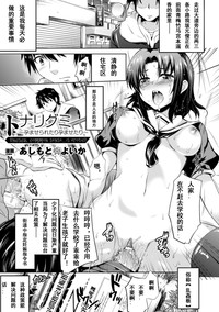 第2頁圖