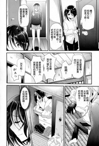 第18页图