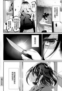 第22页图