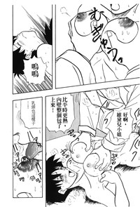 第114頁圖