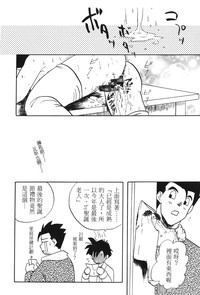 第118頁圖