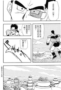 第130頁圖