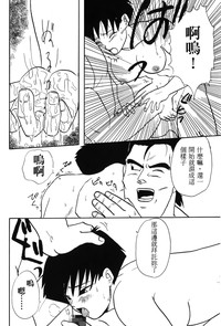 第134頁圖