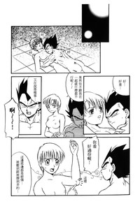 第18頁圖