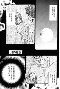 第34頁圖