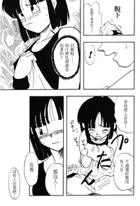 第66頁圖