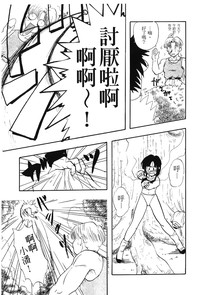 第70頁圖