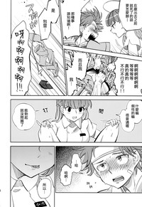 第26頁圖