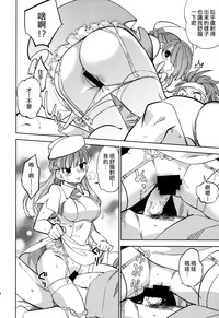 第30頁圖