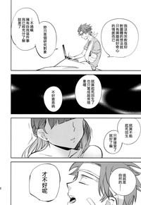 第42頁圖
