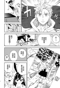 第46頁圖