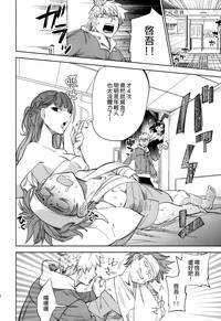 第54頁圖