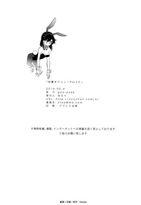 第58頁圖