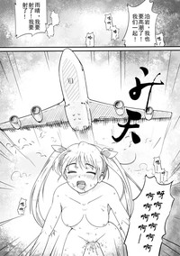 第10页图