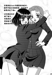 第18页图