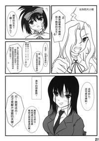 第22页图