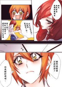 第10页图