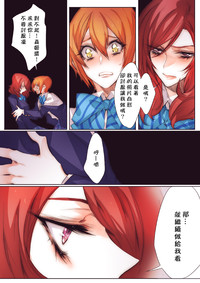 第18页图
