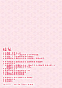 第30页图