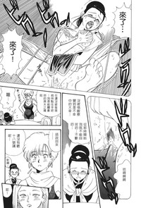 第130頁圖
