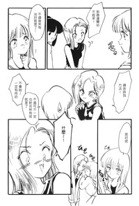 第138頁圖