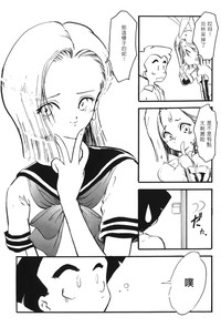 第142頁圖