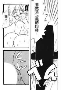 第22頁圖