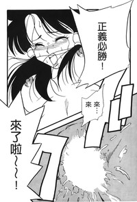 第30頁圖