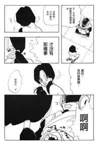 第42頁圖