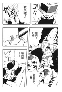 第46頁圖